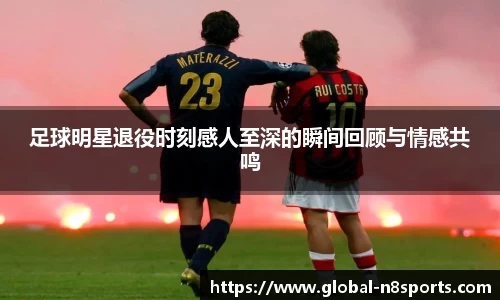 牛八体育官方网站