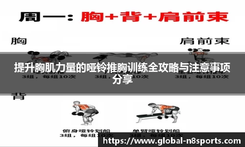 牛八体育官方网站
