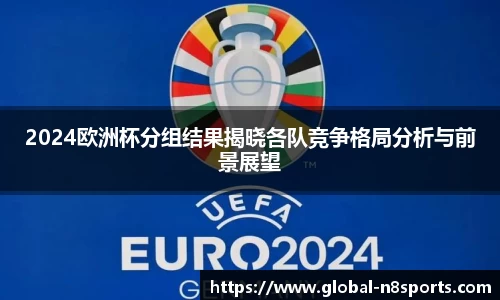 牛八体育