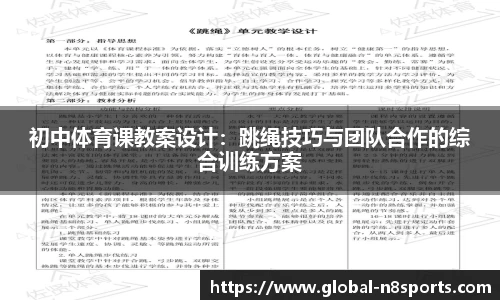 牛八体育官网