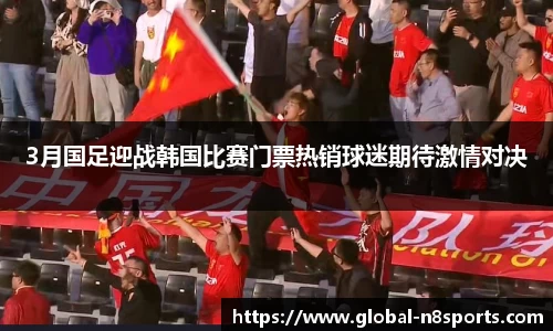 牛八体育