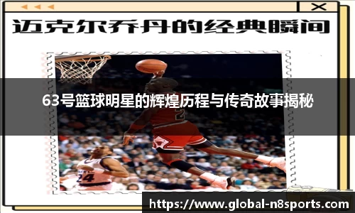 牛八体育官网