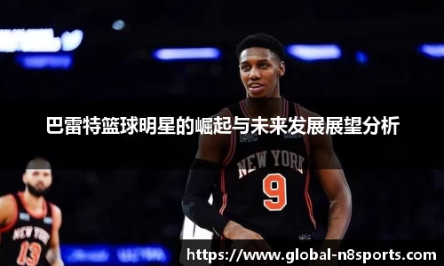 牛八体育官方网站