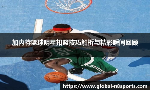 牛八体育官方网站